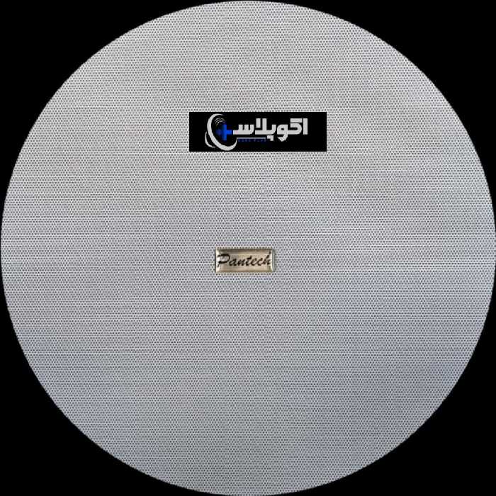 بلندگو سقفی پنتک 100 وات | pantech  گارانتی اکوپلاس