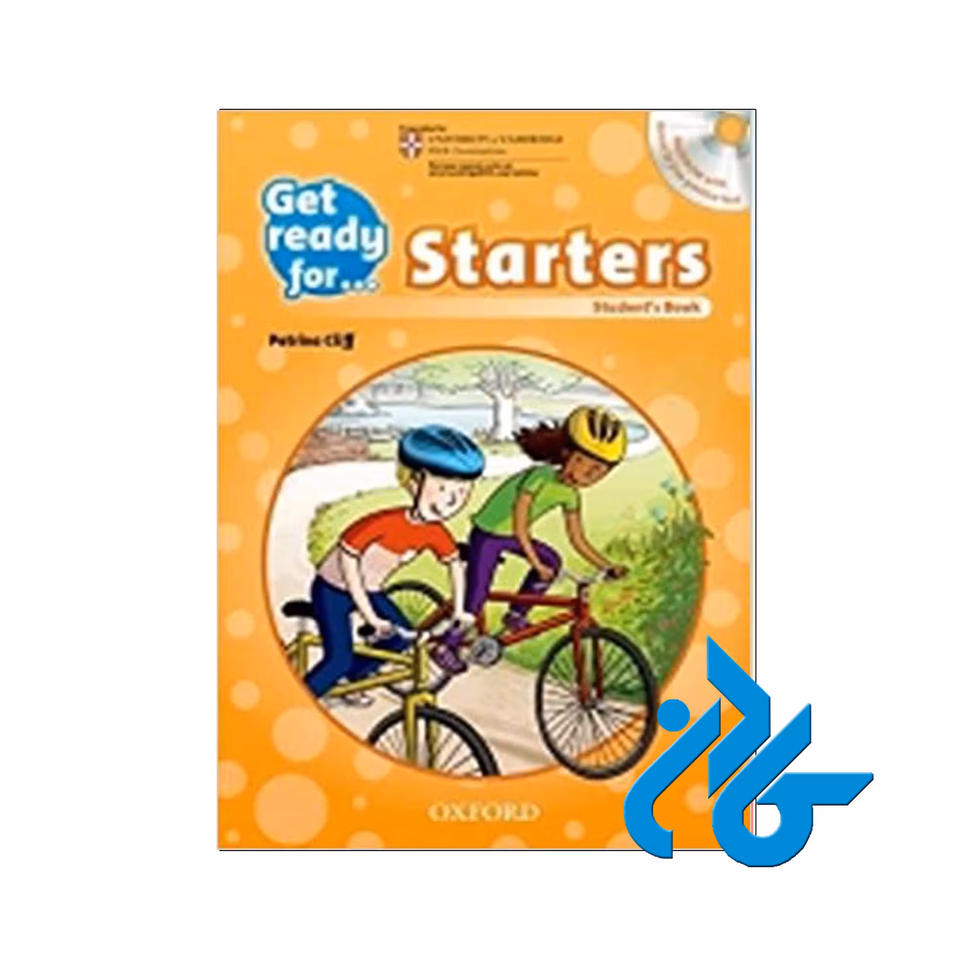 Get Ready for Starters | خرید از فروشگاه کادن با تخفیف ویژه