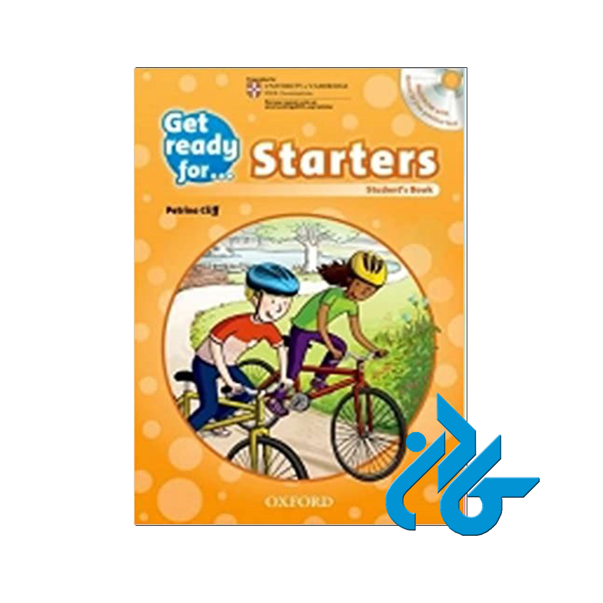 Get Ready for Starters | خرید از فروشگاه کادن با تخفیف ویژه