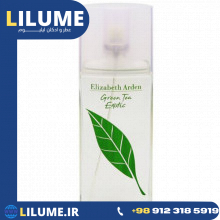 عطر ادکلن الیزابت آردن گرین تی اگزوتیک 100 میل زنانه