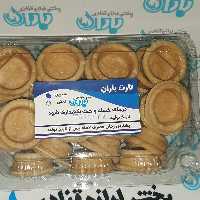 نان تارت مدل گرد بسته 30 عددی   شیرین