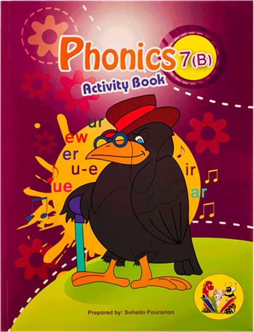 phonics 7B Activity Book جنگل