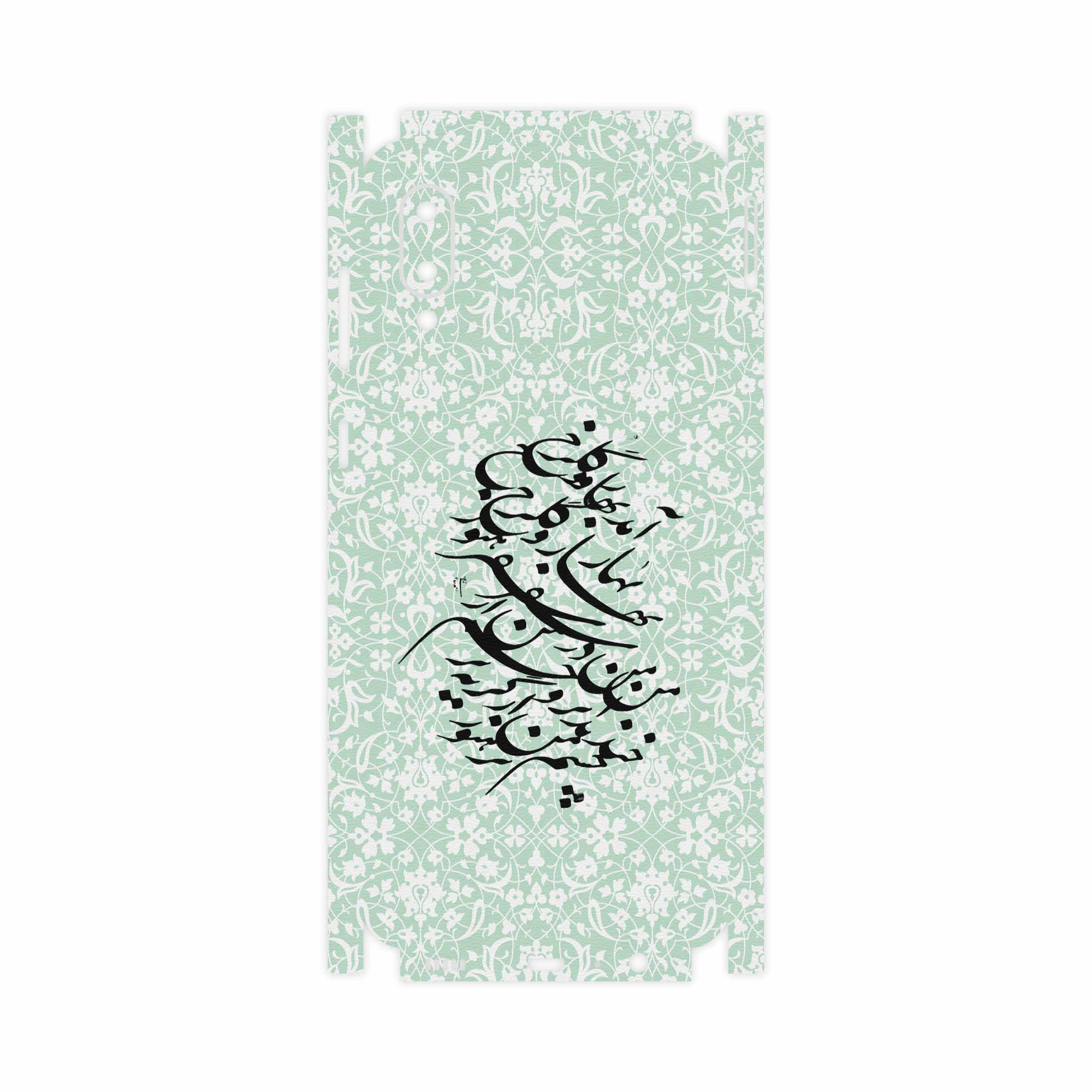 برچسب پوششی ماهوت مدل Nastaliq-3-FullSkin مناسب برای گوشی موبایل سامسونگ Galaxy A02