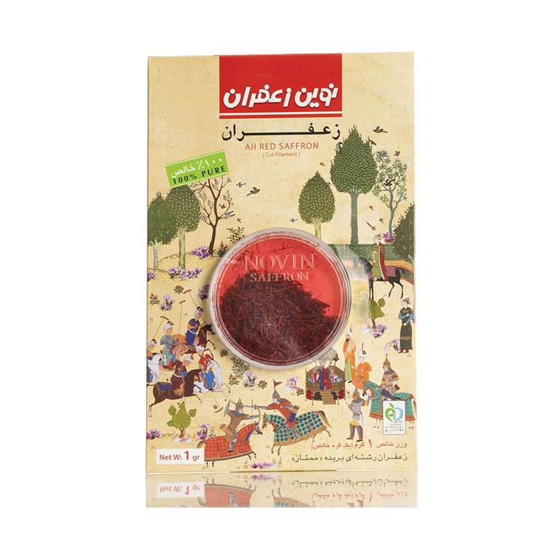 زعفران قوطی گرد شاهنامه نوین زعفران