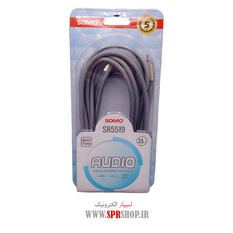 کابل تبدیل جک 35 میلی متری استریو به دو فیش RCA مدل SOMO SR-5519