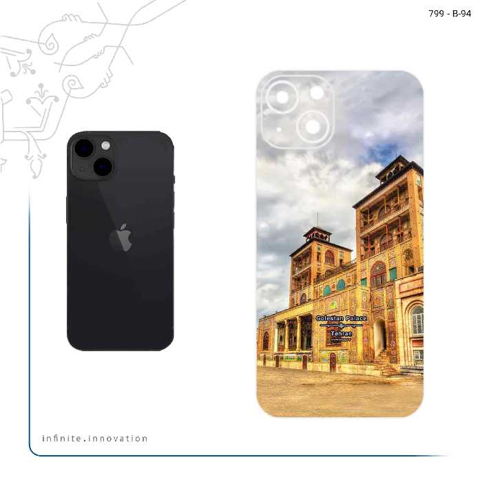 برچسب پوششی ماهوت مدل Golestan palace مناسب برای گوشی موبایل اپل iPhone 13