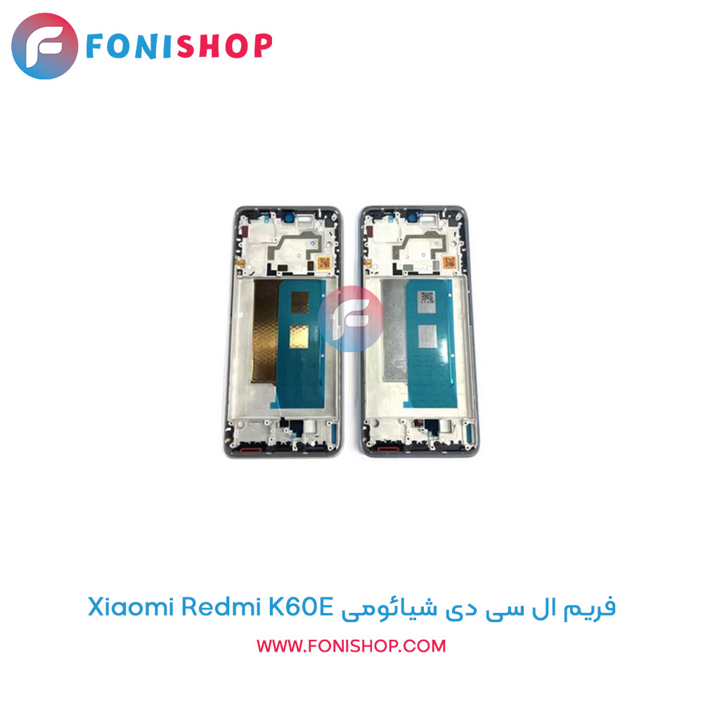 فریم ال سی دی شیائومی Xiaomi Redmi K60E
