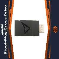 آداپتور Steel-Play Cross Drive
