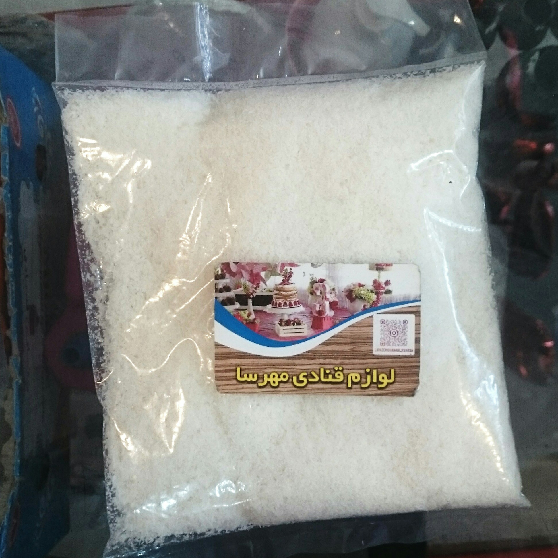 پودر نارگیل چرب سریلانکا درجه 1 