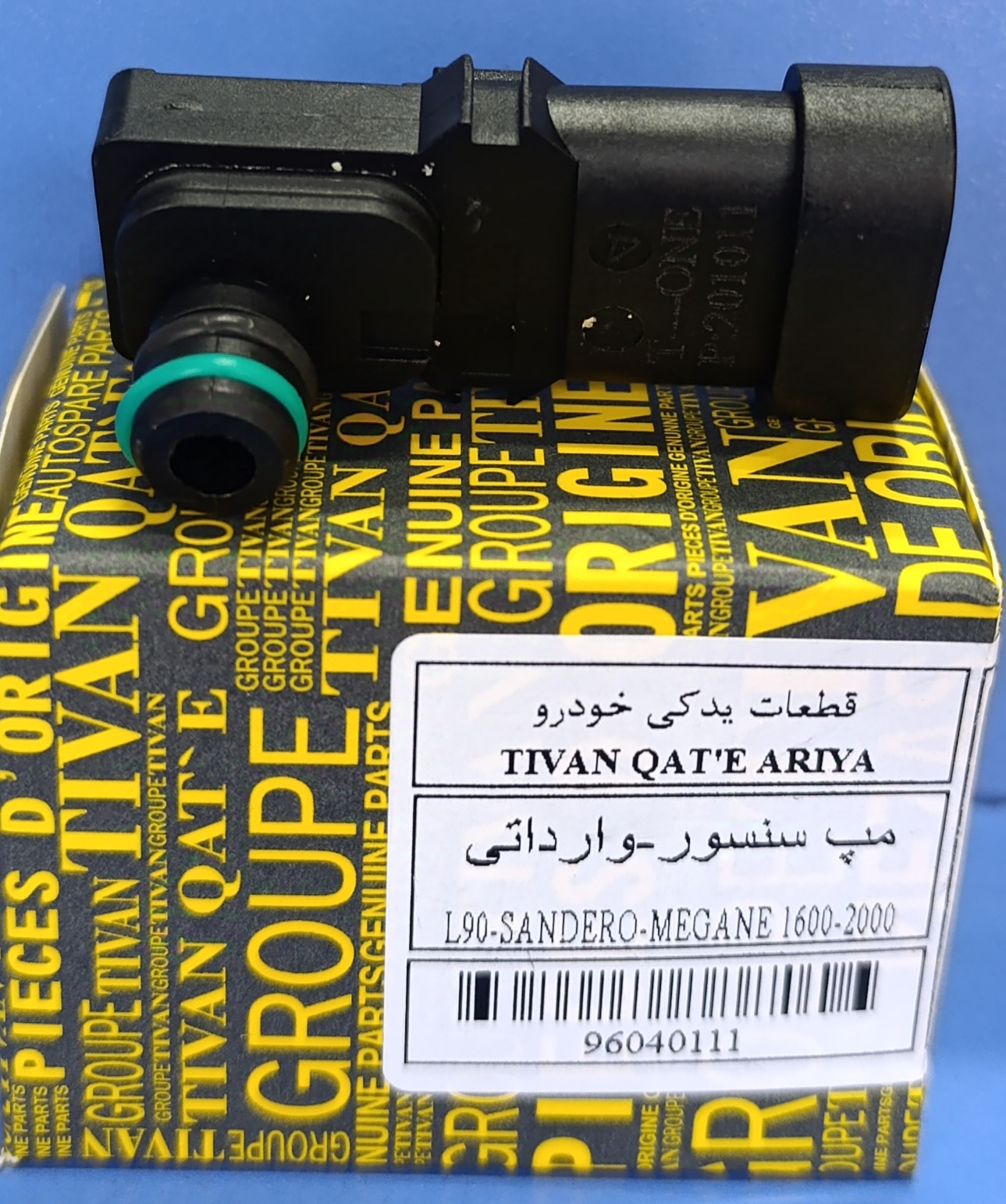 مپ سنسور L90,ساندرو,مگان | بازرگانی مرتضی