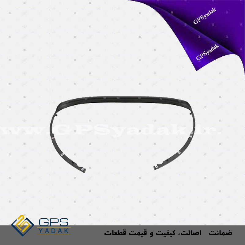 ریش سپر جلو سراتو سایپا اصلی