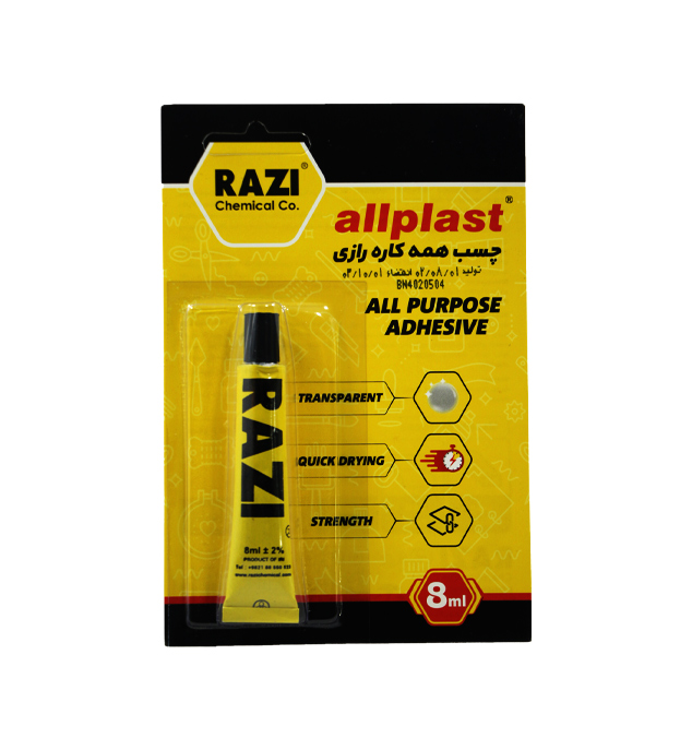 چسب رازی 8 سی سی