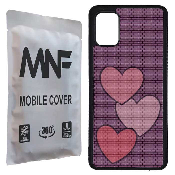 کاور ام ان اف طرح دیوار قلبی کد P-017 مناسب برای گوشی موبایل سامسونگ Galaxy A51