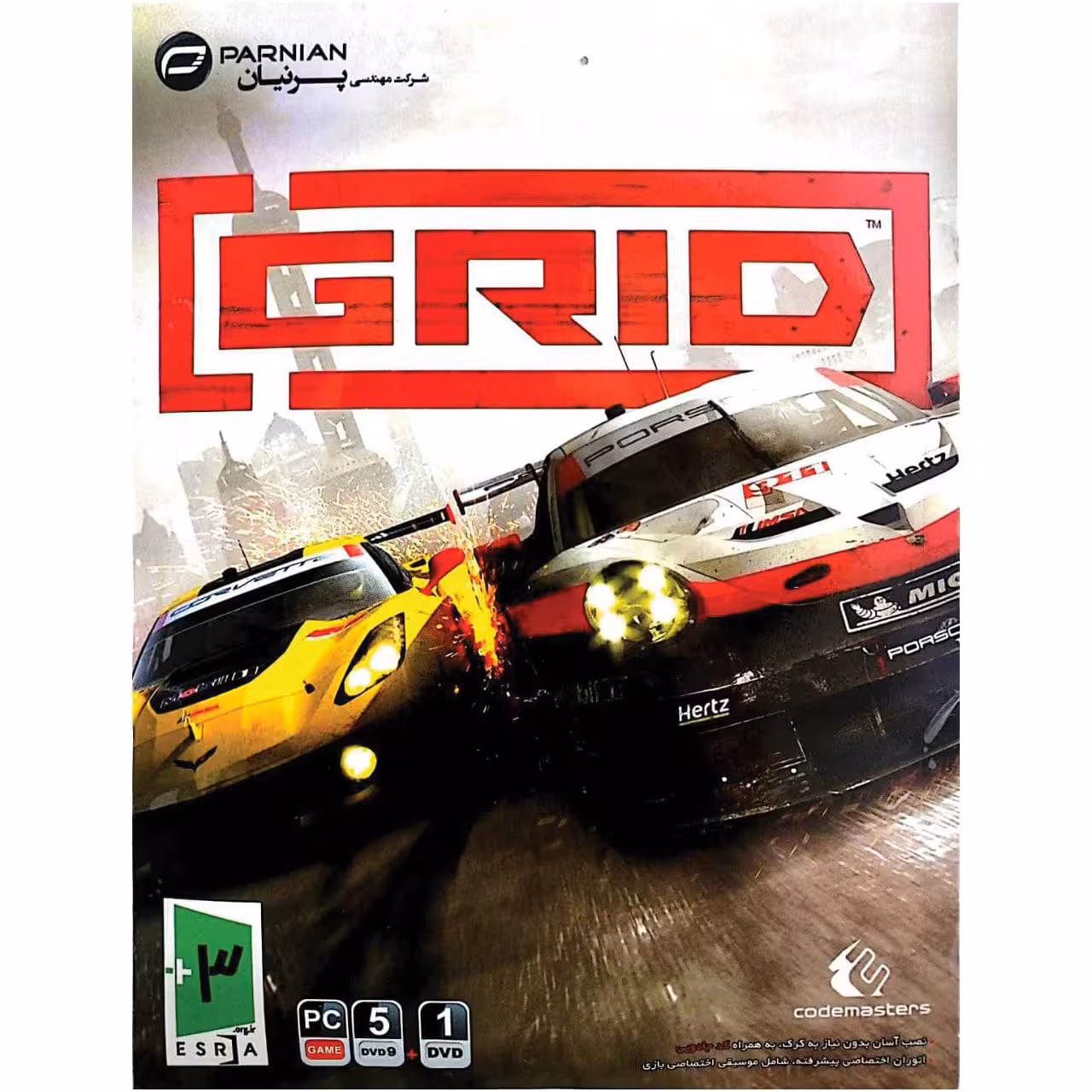 بازی GRID مخصوص PC نشر پرنیان