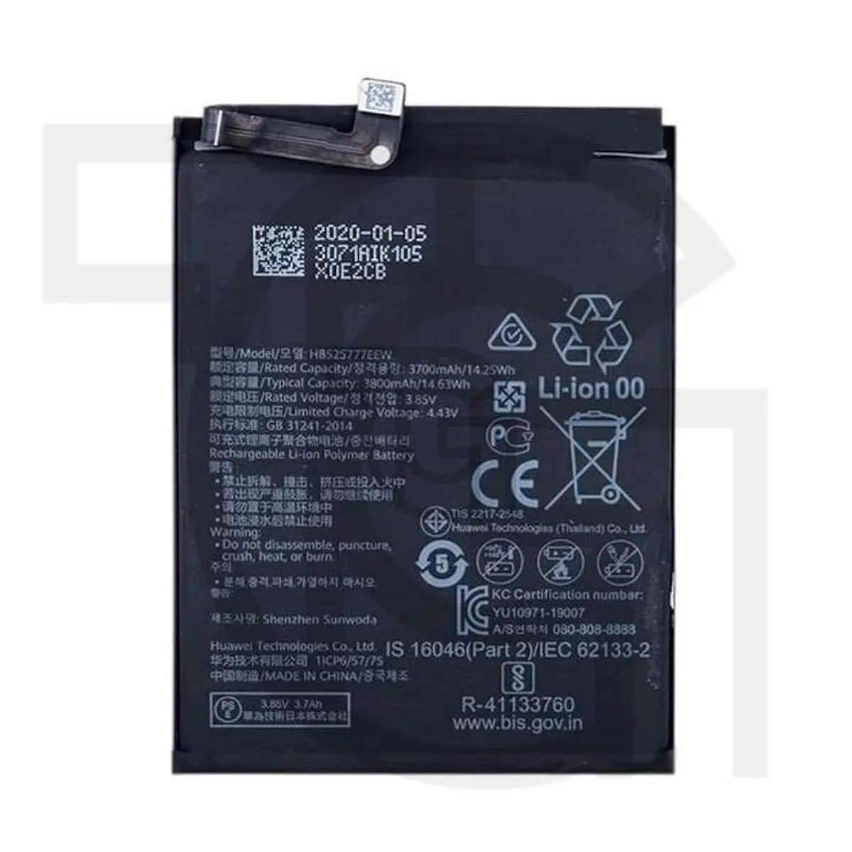 باتری هواوی Battery Huawei P40 4G