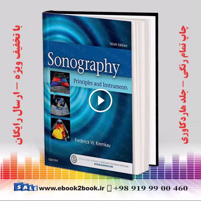 Sonography Principles and Instruments 9th Edition