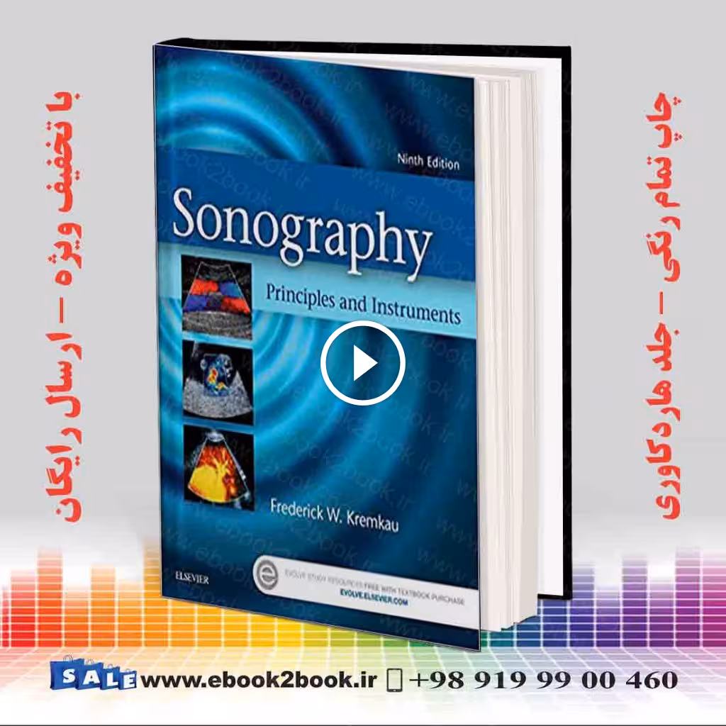 Sonography Principles and Instruments 9th Edition