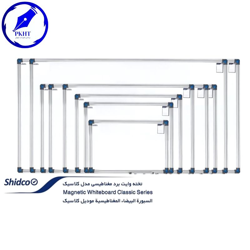 تخته وایت برد 150 × 100 مغناطیسی کلاسیک