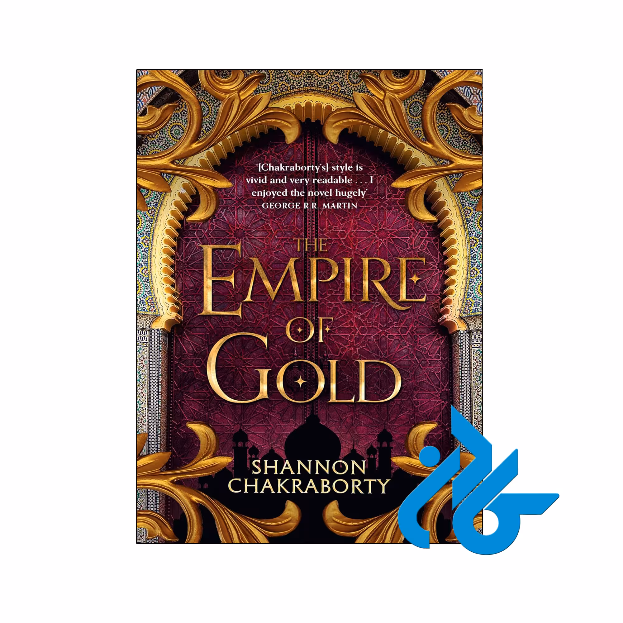 خرید و قیمت کتاب The Empire of Gold از فروشگاه کادن
