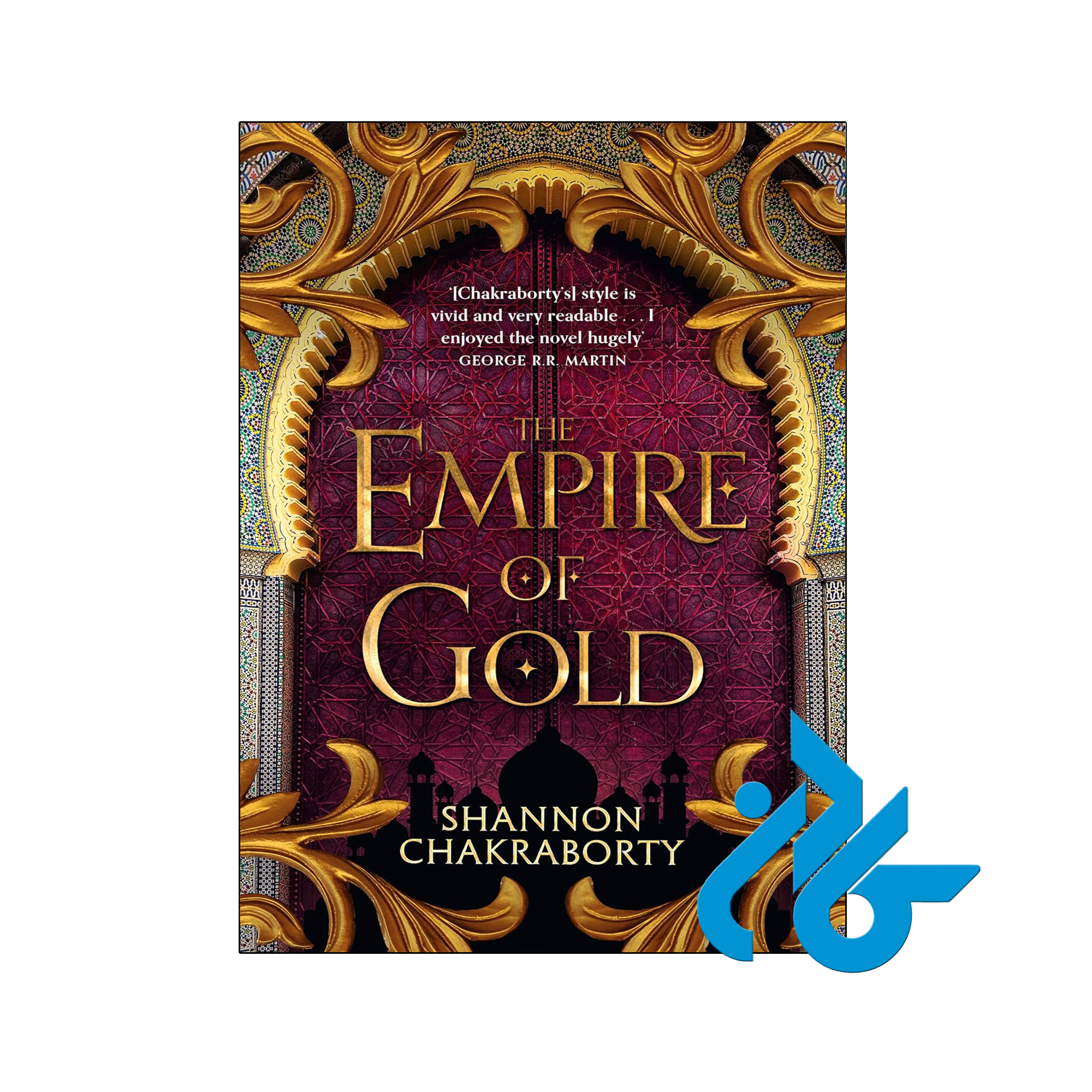خرید و قیمت کتاب The Empire of Gold از فروشگاه کادن