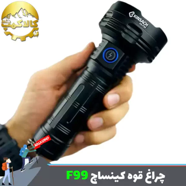 چراغ قوه 9 لامپ کینساچ مدل KS-F99