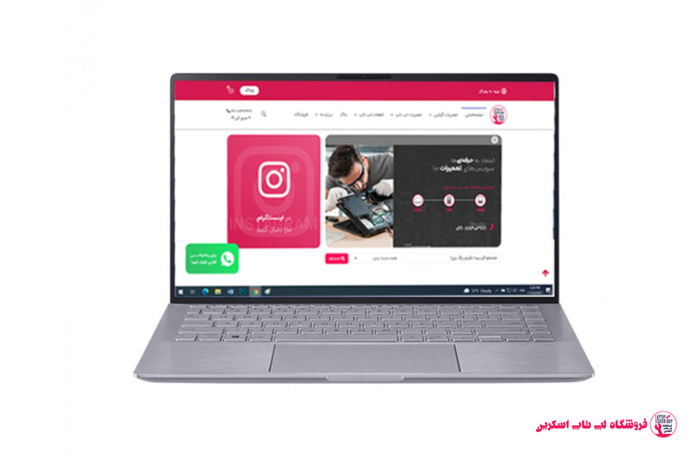قاب لپ تاپ ایسوس ASUS VivoBook R545FJ – BQ084