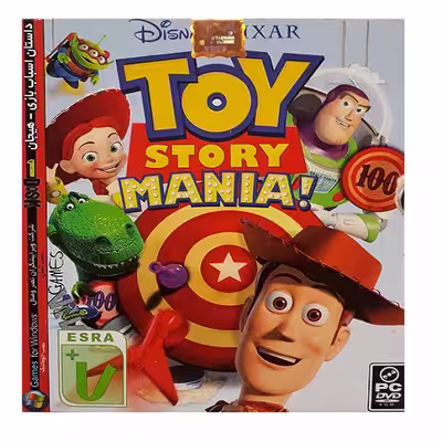 بازی toy story mania مخصوص pc