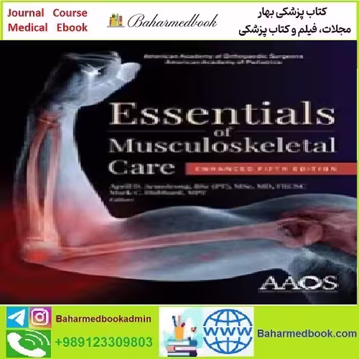 AAOS Essentials of Musculoskeletal Care TRUE PDF price 1€ - کتاب پزشکی بهار