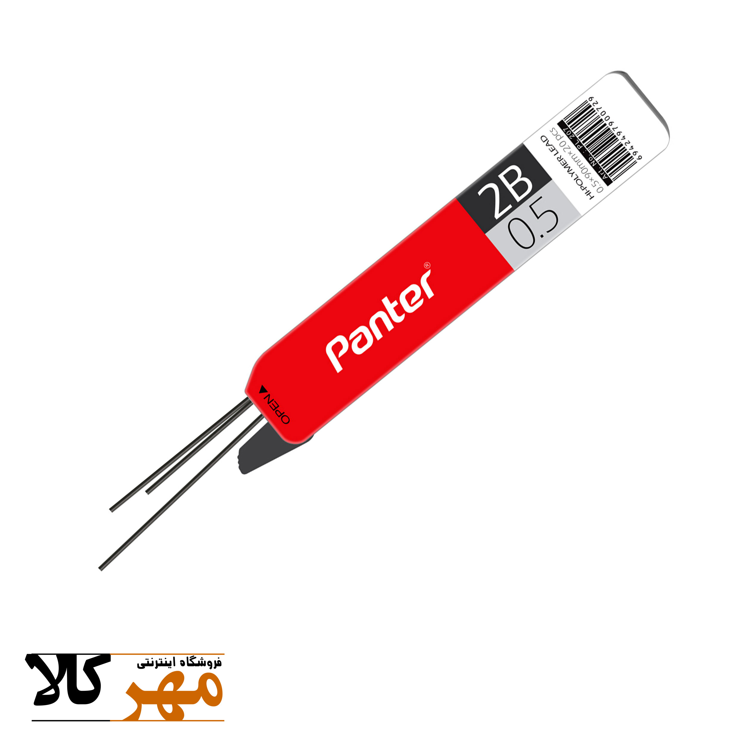 نوک اتود پنتر 0.5 بلند