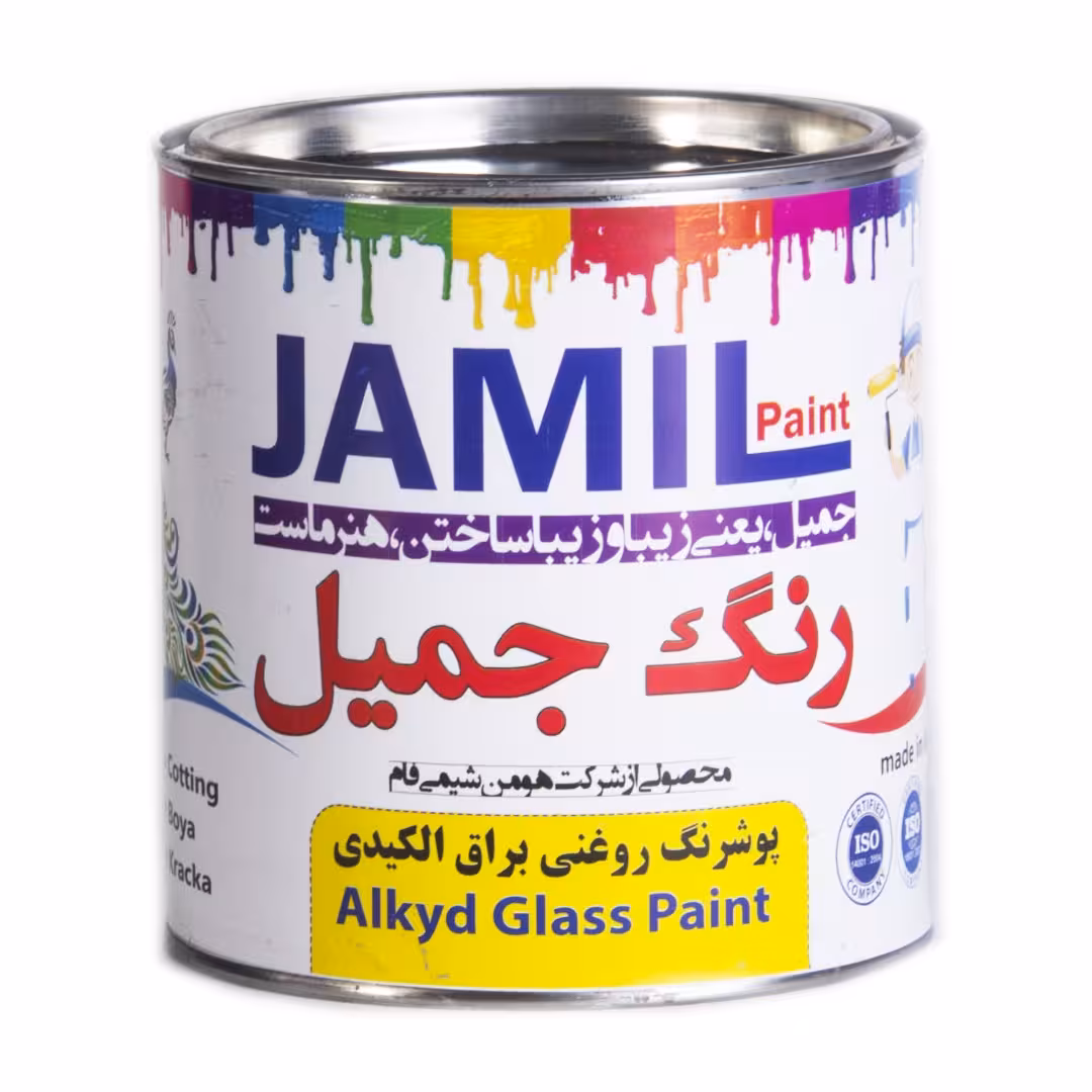 رنگ روغنی مشکی براق جمیل مدل GLASS کد 716 حجم 1 لیتری
