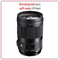 Sigma 40mm f/1.4 DG HSM Art Lens for Canon EF