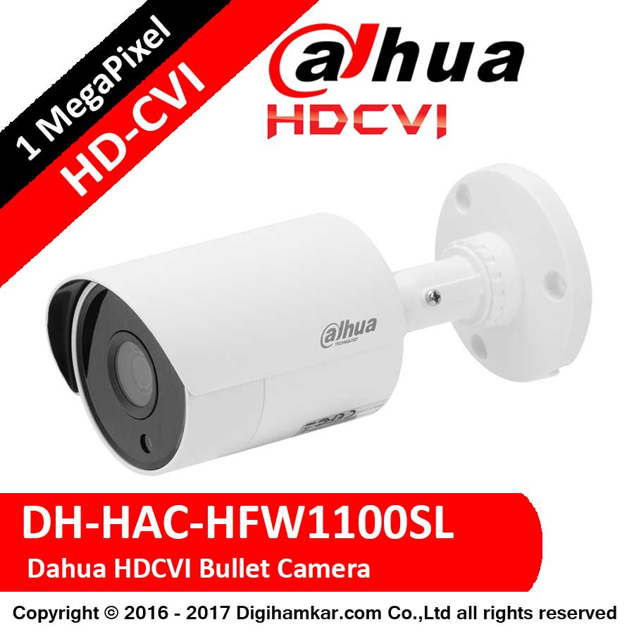 دوربين مداربسته آنالوگ بولت داهوا HD-CVI مدل DH-HAC-HFW1100SL