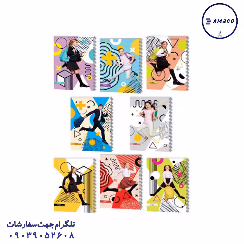 دفتر 100 مجلدکلاسیک فنری کد 176 عرش