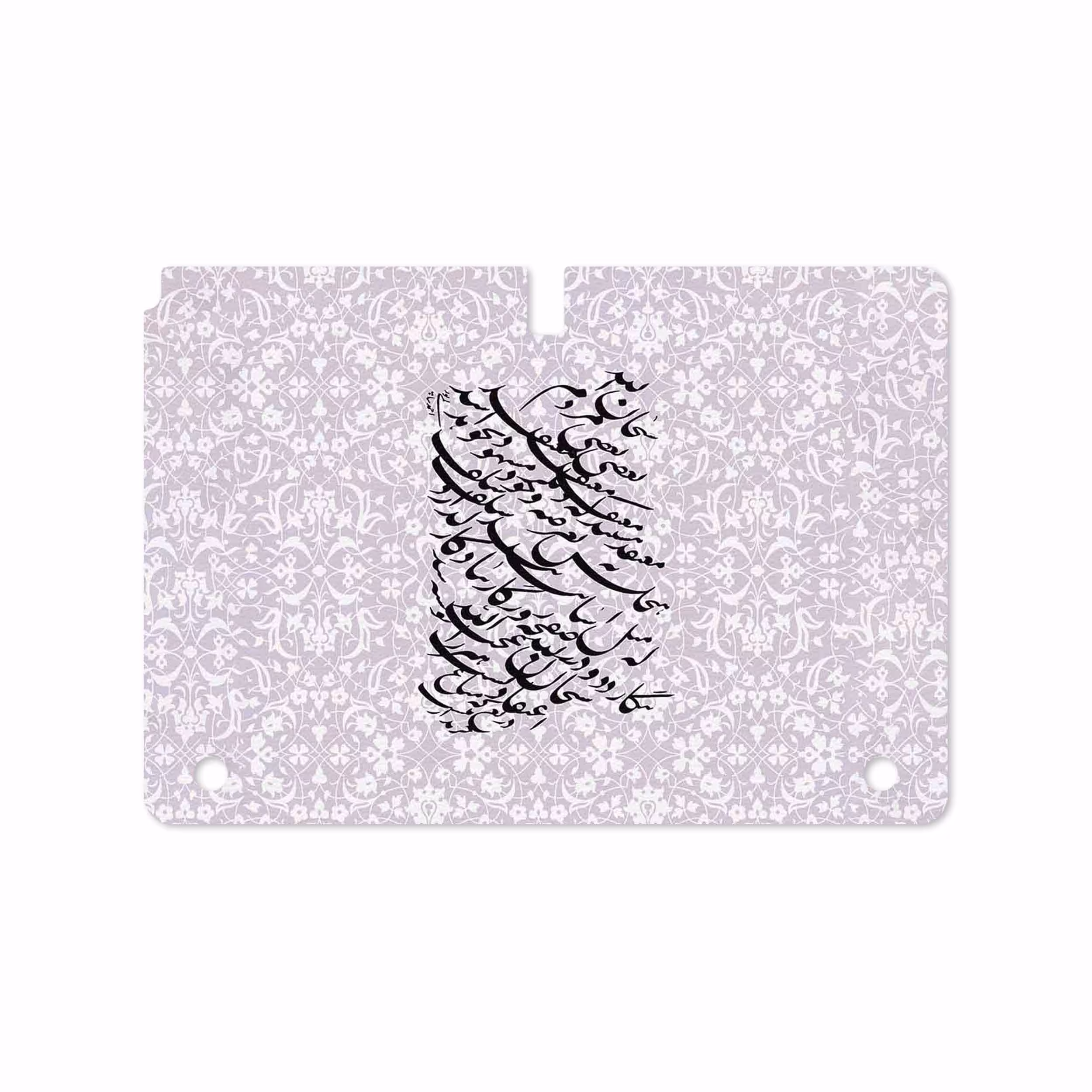 برچسب پوششی ماهوت مدل Nastaliq-1 مناسب برای تبلت سامسونگ Galaxy Note 10.1 2012 N8010