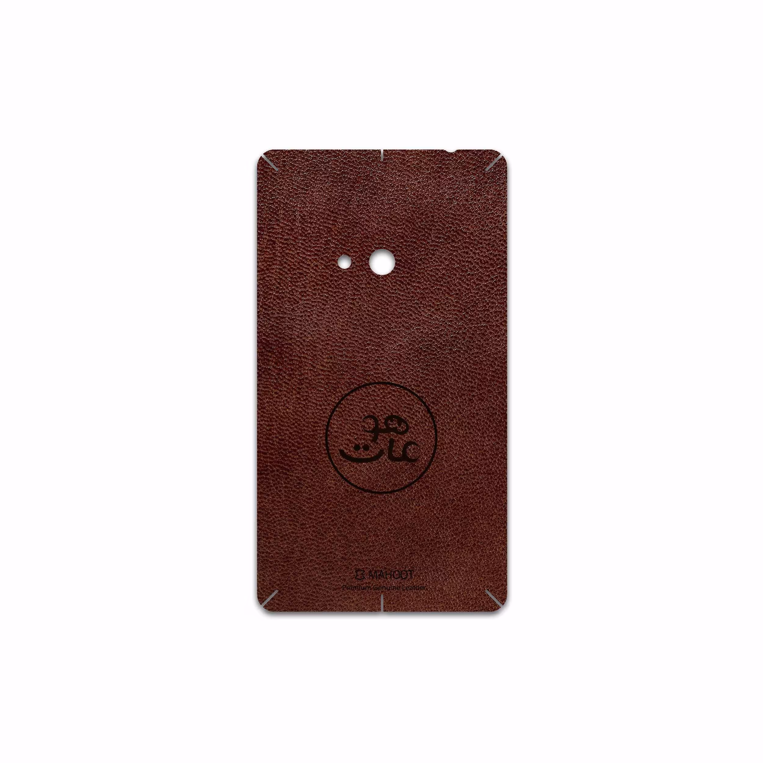برچسب پوششی ماهوت مدل NL-MAH مناسب برای گوشی موبایل نوکیا Lumia 625