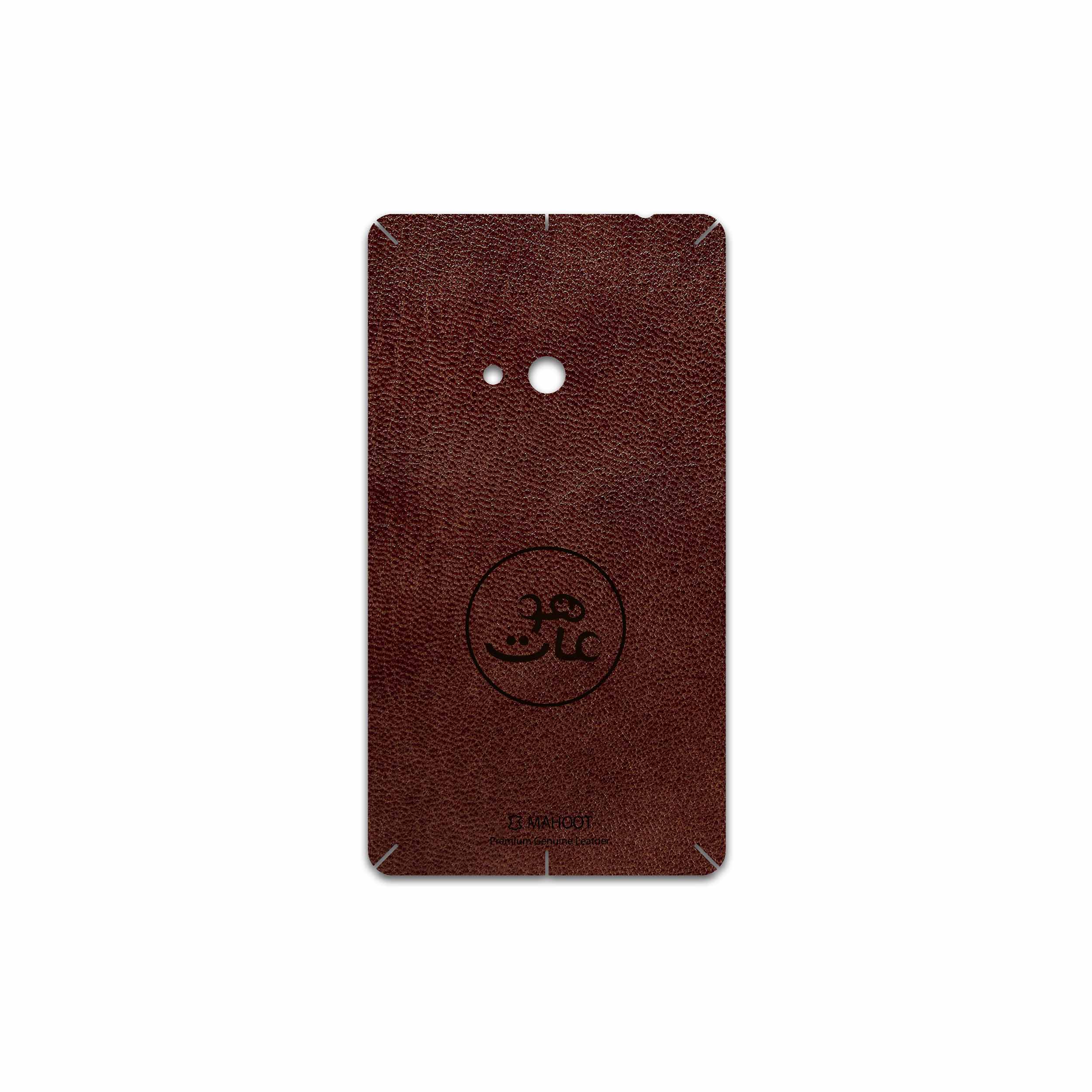 برچسب پوششی ماهوت مدل NL-MAH مناسب برای گوشی موبایل نوکیا Lumia 625