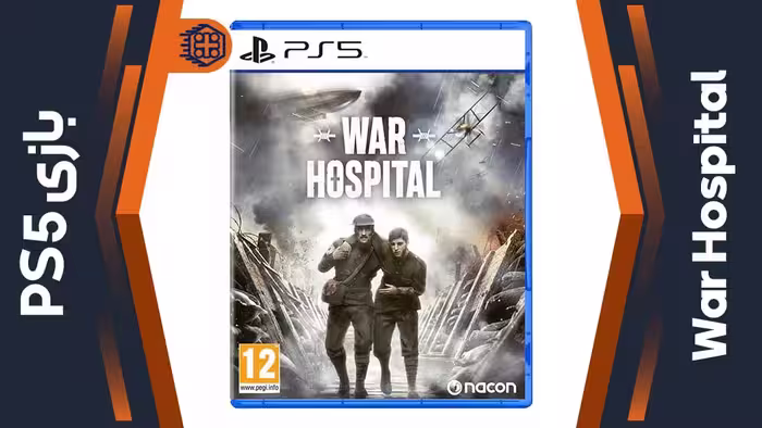 دیسک بازی War Hospital – مخصوص PS5