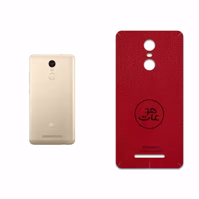 برچسب پوششی ماهوت مدل RL-MAH مناسب برای گوشی موبایل شیائومی Redmi Note 3
