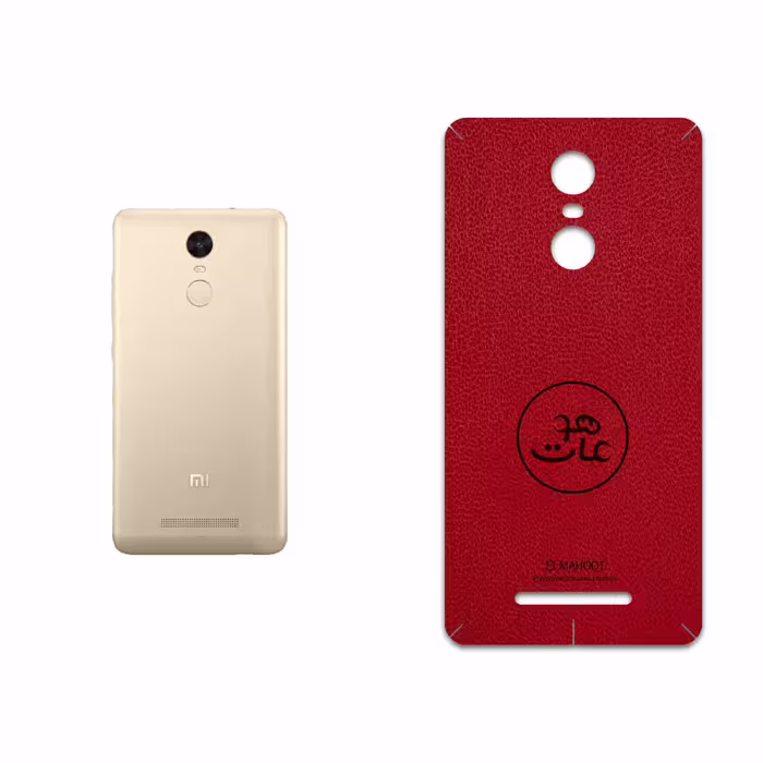 برچسب پوششی ماهوت مدل RL-MAH مناسب برای گوشی موبایل شیائومی Redmi Note 3