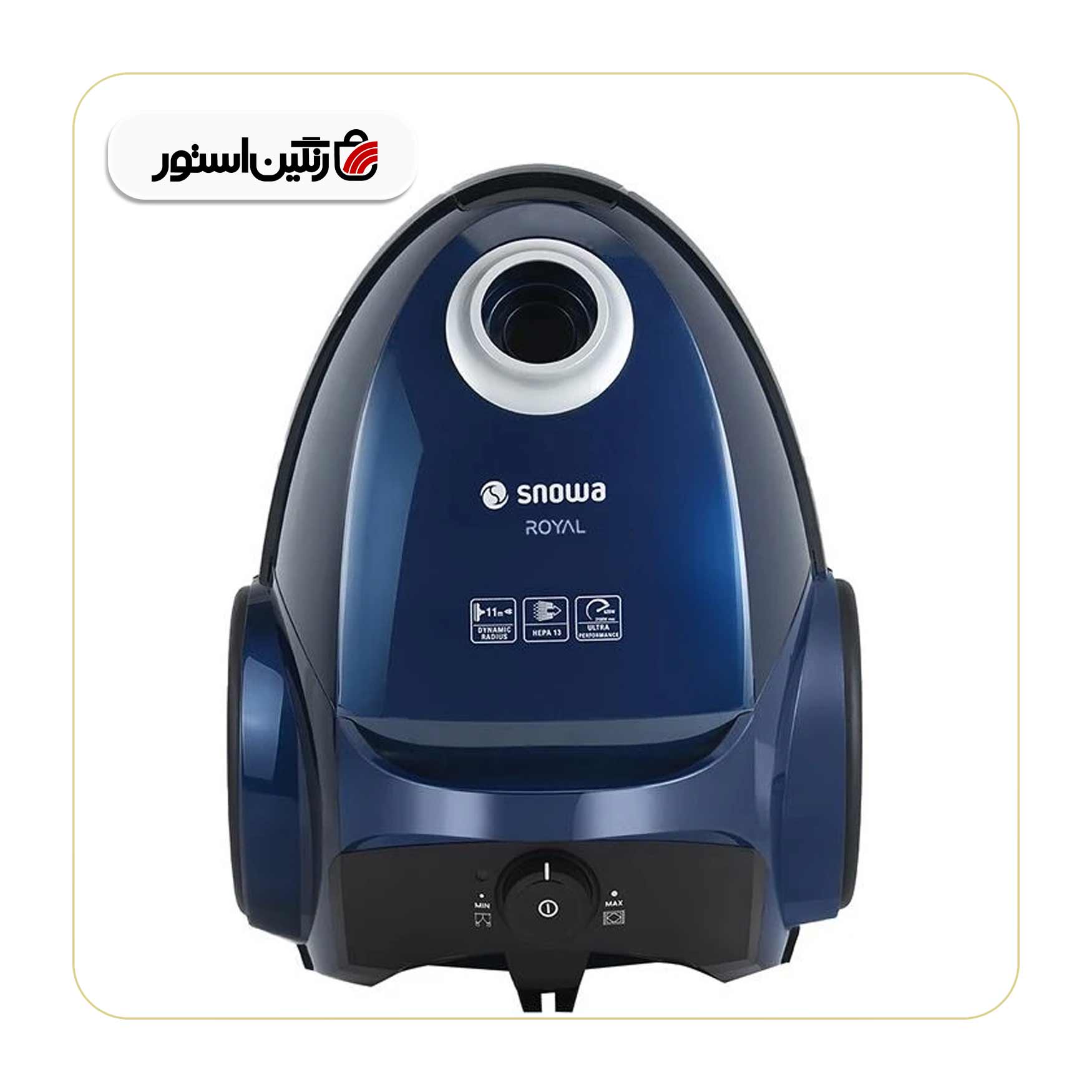 جاروبرقی اسنوا مدل SVC-RL24BE