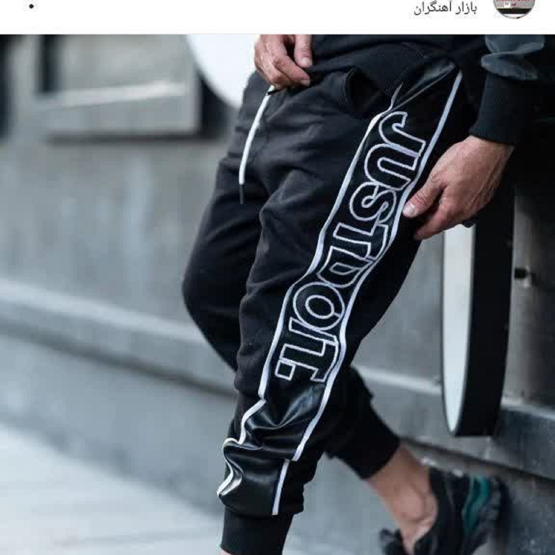 اسلش بغل چرم
