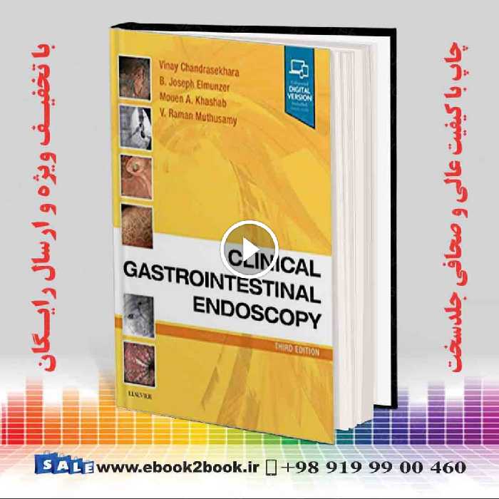 Clinical Gastrointestinal Endoscopy 3rd ed. Edition