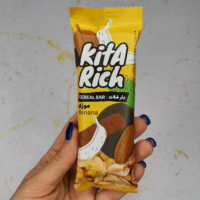 غلات بار موزی کیتاریچ