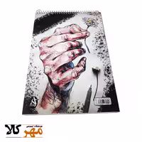 دفتر طراحی سایز A4 A.S شاسی چوبی