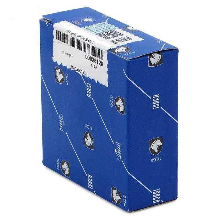 کوئل ایساکو مدل 1530101902 مناسب برای آریسان