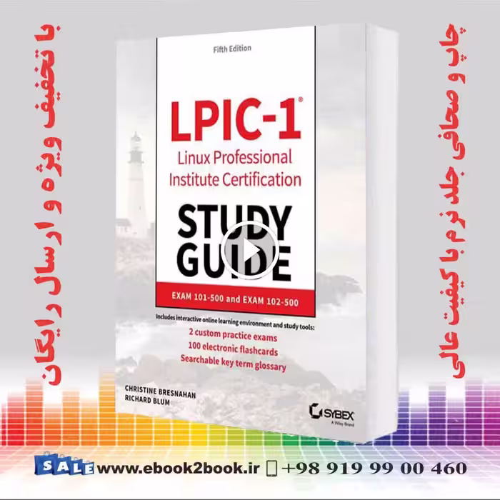 LPIC-1 Linux Professional Institute Certification Study Guide 5th Edition