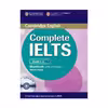 	 کتاب (Complete IELTS (4-5 اثر جمعی از نویسندگان انتشارات اشتیاق نور