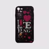 کاور مدل LOVE-PING مناسب برای گوشی موبایل اپل Iphone 7 / 8