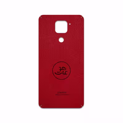 برچسب پوششی ماهوت مدل RL-MAH مناسب برای گوشی موبایل شیائومی Redmi Note 9