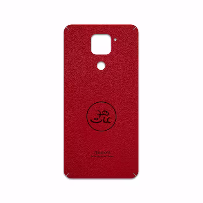 برچسب پوششی ماهوت مدل RL-MAH مناسب برای گوشی موبایل شیائومی Redmi Note 9
